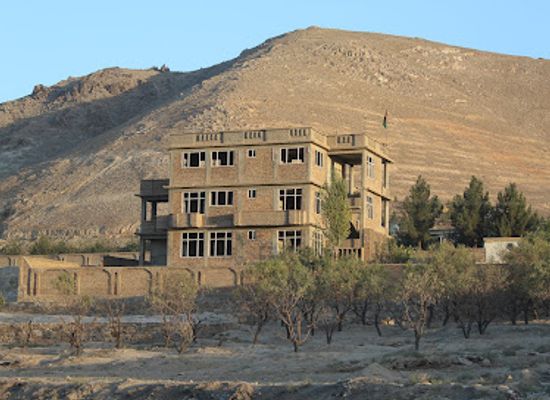 afghanistan/paktia/landmark/kabul