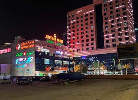 bahrain/manama/juffair/landmark/juffair-mall