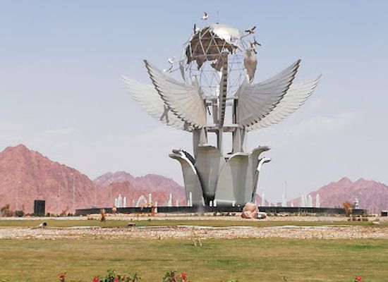 egypt/nuweiba/landmark/peace-square