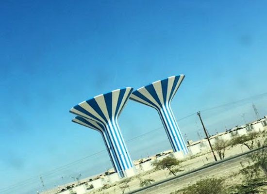 kuwait/mangaf/landmark/water-tanks