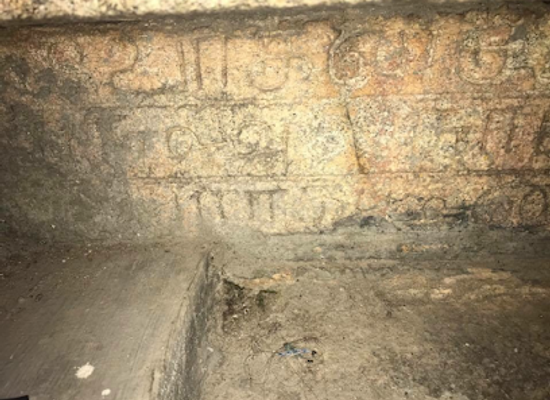 india/bengaluru/landmark/halasur-subrahmanya-temple-1821ce-tamil-inscription