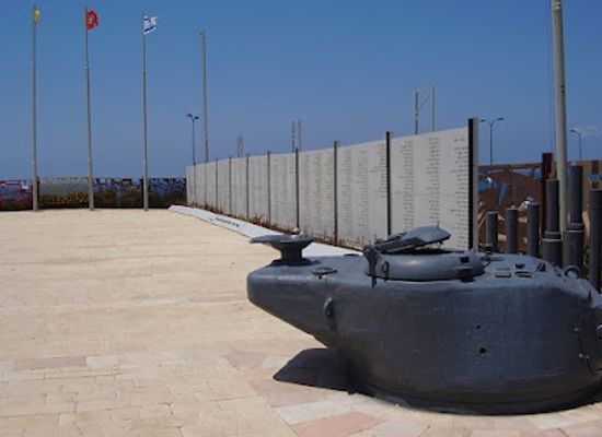 israel/netanya/landmark/heritage-site-andartat-hil-hachimush-netanya
