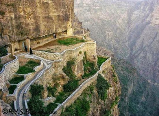 yemen/taiz/landmark/sukoon-park