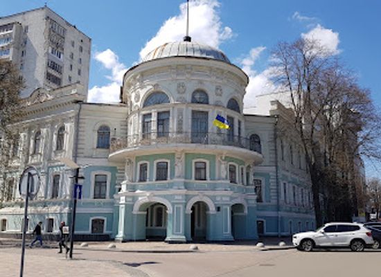 ukraine/sumy/landmark/sumy-regional-museum