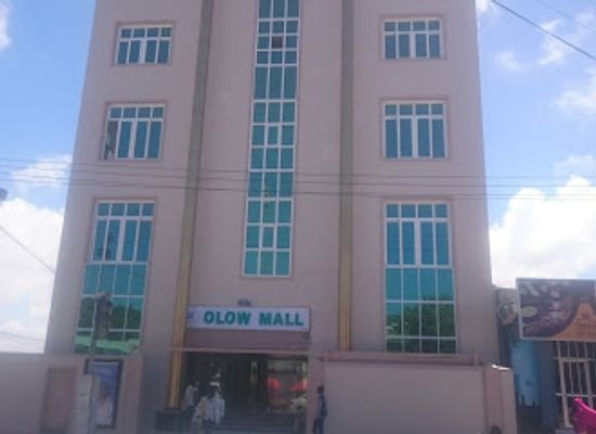 somalia/mogadishu/landmark/colow-tower