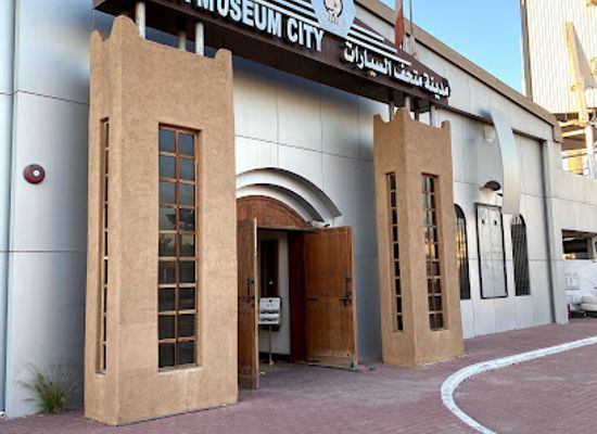 kuwait/al-asimah-governorate/landmark/historical-vintage-classic-cars-museum