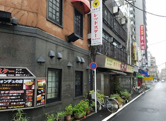 japan/tokyo/landmark/higashi-ueno-koreantown