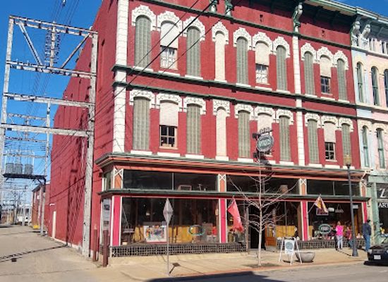 ohio/zanesville/landmark/gemini-s-eclectic-emporium
