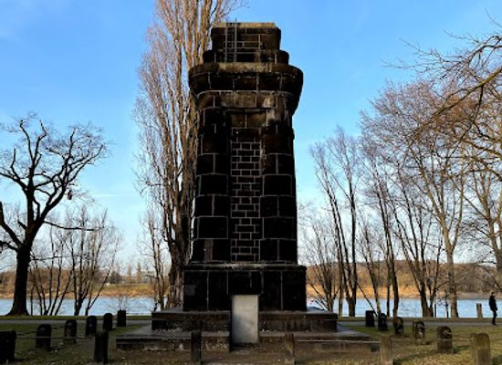 germany/bonn/landmark/bismarckturm