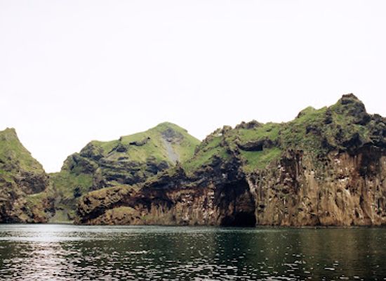 iceland/westman-islands/landmark/slippurinn