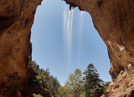 arizona/sierra-ancha/landmark/tonto-natural-bridge-state-park