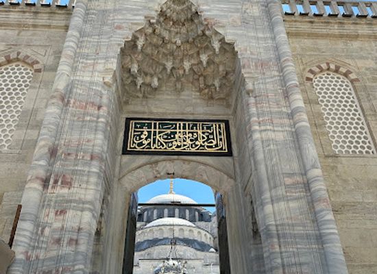 turkiye/eastern-anatolia-region/landmark/the-blue-mosque