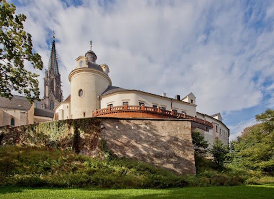 czechia/olomouc/landmark/archdiocesan-museum