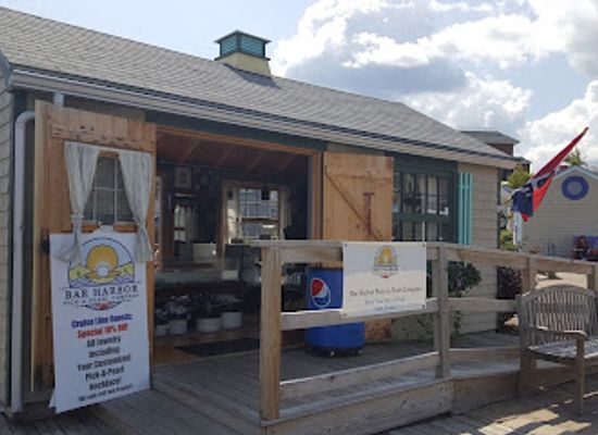 maine/bar-harbor/landmark/bar-harbor-pick-a-pearl