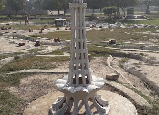 pakistan/peshawar/landmark/garrison-park-peshawar