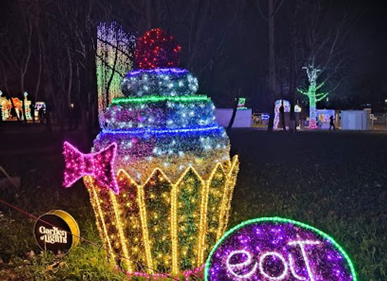 serbia/ada-ciganlija/landmark/garden-of-lights