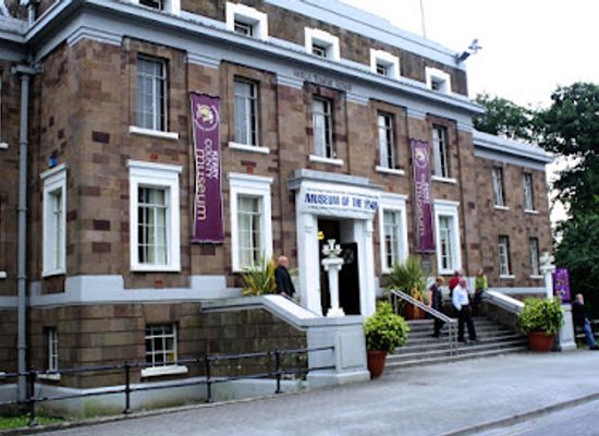 ireland/tralee/landmark/kerry-county-museum