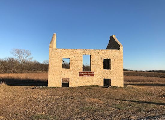 kansas/red-hills/landmark/allegawaho-memorial-heritage-park