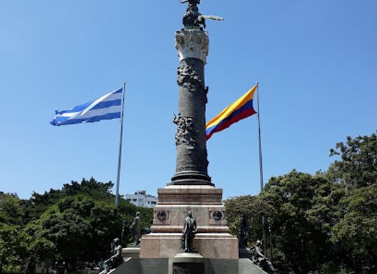 ecuador/el-oro-region/landmark/parque-centenario
