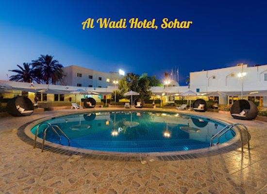 oman/sohar/landmark/al-wadi-hotel