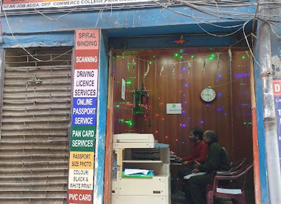 india/jammu/landmark/jewal-market