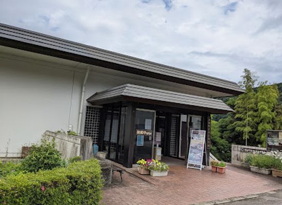 japan/hakone/landmark/hakone-town-history-museum