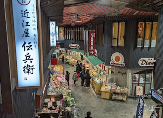 japan/kanazawa/omicho-market/landmark/ichinokura