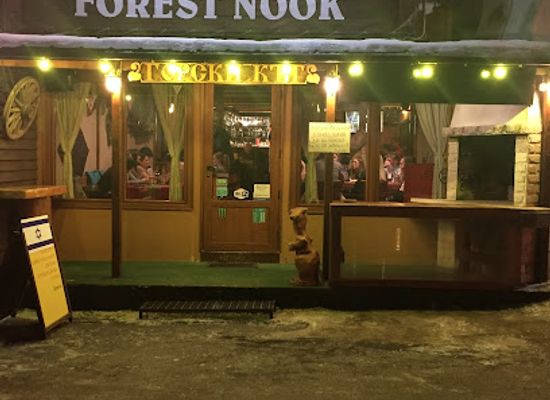bulgaria/borovets/landmark/forest-nook-restaurant