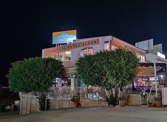 cyprus/protaras/landmark/balti-house-indian-restaurant