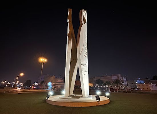 bahrain/central-region/landmark/dwar-al-fakhar