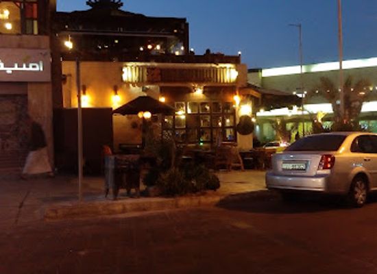 jordan/aqaba/landmark/rakwet-kanaan-restaurant-cafe