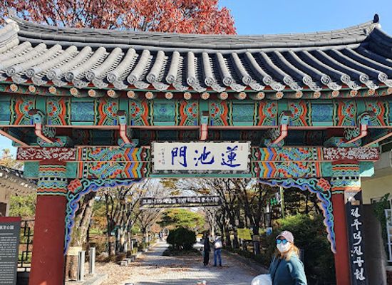 south-korea/north-jeolla-province/landmark/deokjin-park