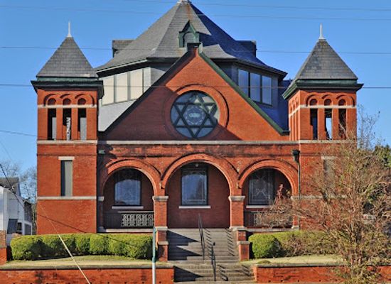 alabama/selma/landmark/temple-mishkan-israel