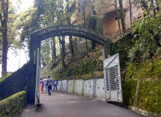 nepal/himalayan/landmark/himalayan-mountaineering-institute