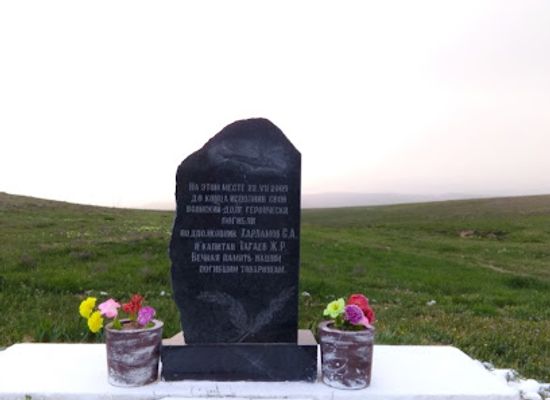 uzbekistan/chirchiq/landmark/pamyatnik-pogibshim-voyennym