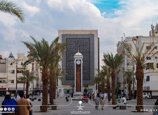 saudi-arabia/medina/landmark/majasm-ayat-al-kursi