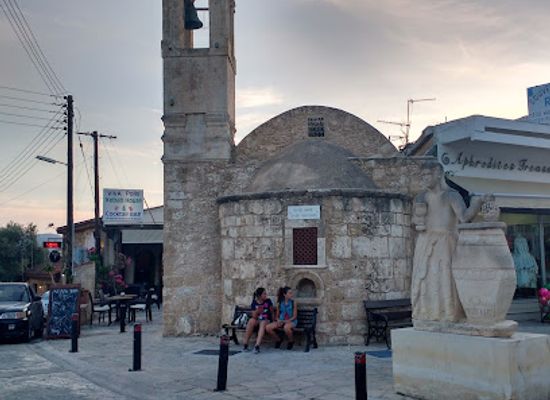 cyprus/polis-chrysochous/landmark/old-town-restaurant-polis