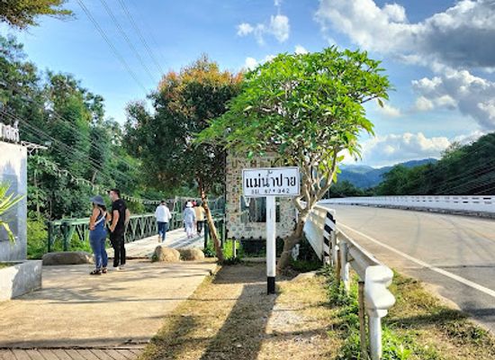 thailand/lanna/landmark/tha-pai-memorial-bridge