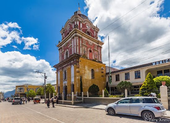 guatemala/pacific-lowlands/landmark/torre-centroamericana