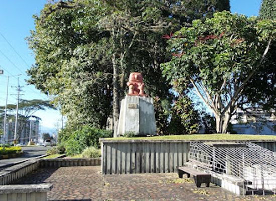 colombia/armenia/landmark/aborigenes-park