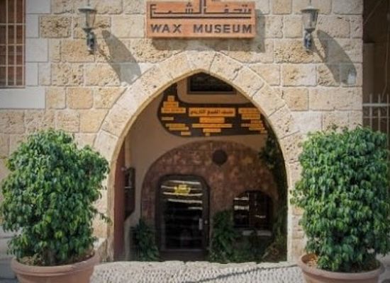 lebanon/jbeil-district/landmark/museum-of-wax