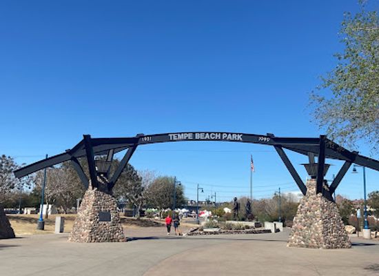 arizona/tempe/tempe-beach-park/landmark/tempe-beach-park