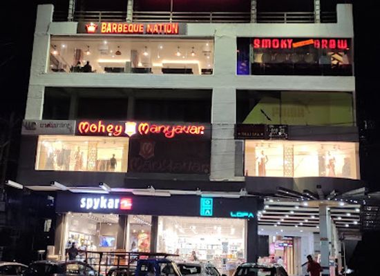 india/jabalpur/landmark/jagat-mall-jio-centre
