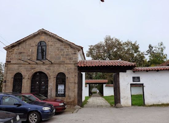 kosovo/shtime/landmark/ethnographic-museum-muzeu-etnologjik