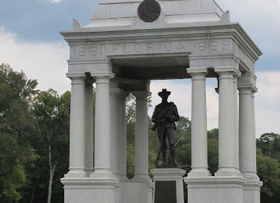 florida/north-florida/landmark/florida-monument