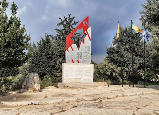 israel/central-district/landmark/heritage-site-alexandroni-monument-kfar-saba
