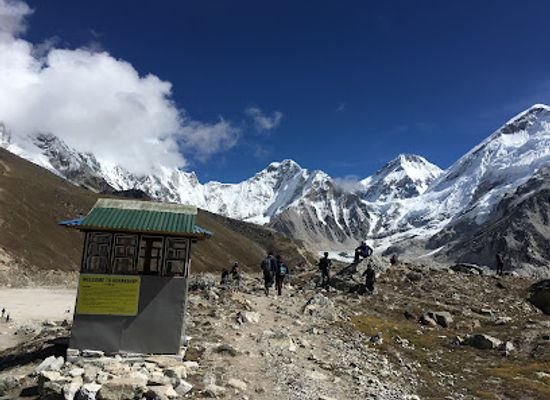 nepal/sagarmatha-zone/landmark/gorakshep