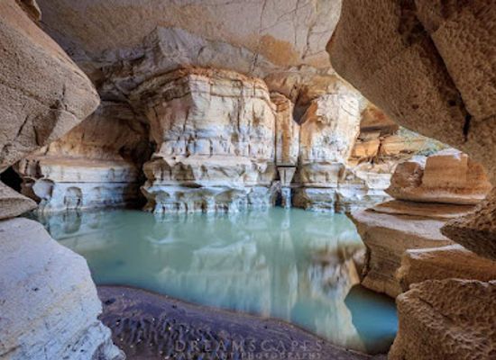 ethiopia/gurage/landmark/holqa-soof-umar-sof-omar-cave