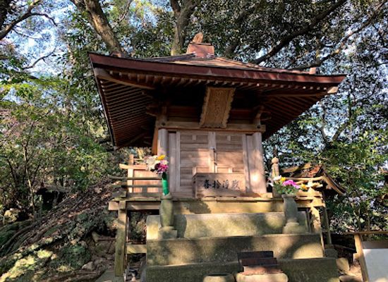 japan/fukuoka/landmark/kaenzuka