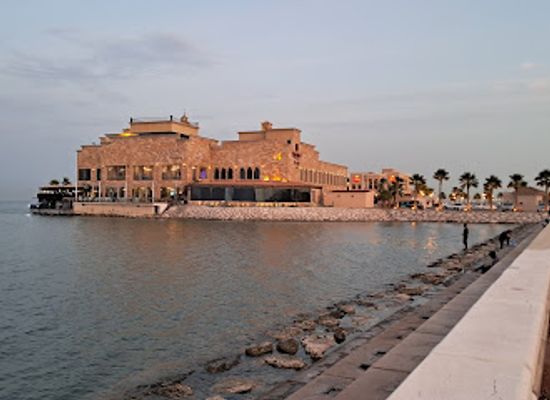 saudi-arabia/al-khobar/landmark/kids-area